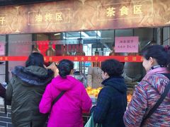 -赵天禄(葑门横街店)