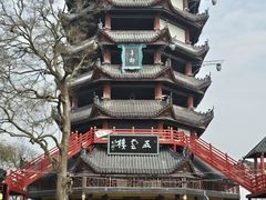 -丰都鬼城名山景区