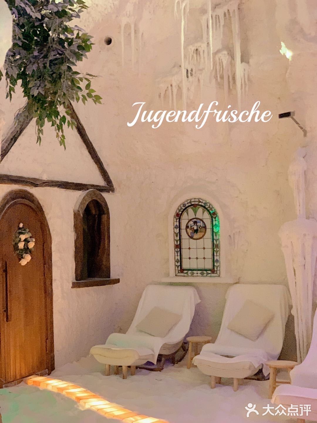 佛山探店｜首家德国古法盐雾🇩🇪体验感超好😆