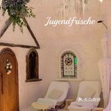 佛山探店｜首家德国古法盐雾🇩🇪体验感超好😆