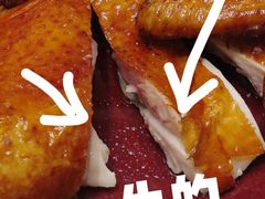 烧鸡-稻香酒家·33年老字号·港式粤菜(富邦中心店)