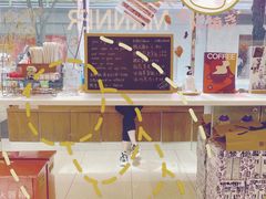 -Manner Coffee(大宁国际商业广场店)