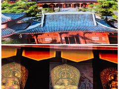 -红崖峡谷景区