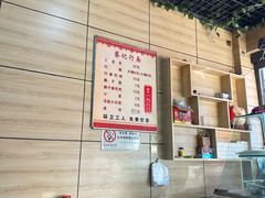-蔡记行面·三套车(武威首店)