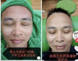 点击看大图 -睫毛弯弯·美甲美睫
