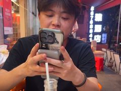 -一烙锅(友谊店)