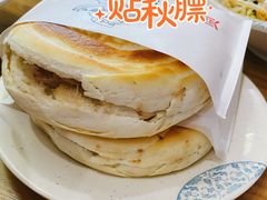 精瘦肉夹馍-东关吉祥西安腊汁肉夹馍(健德门店)