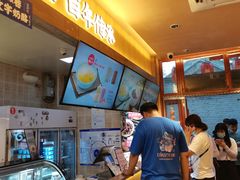 -文宇奶酪店(南锣鼓巷店)