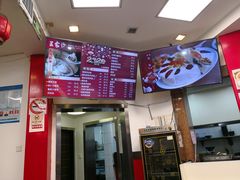 -王家沙点心店(西康路店)