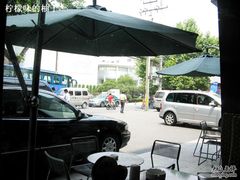 外景-外婆家(杭州马塍店·杭帮菜名店)