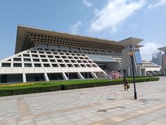 -安阳博物馆