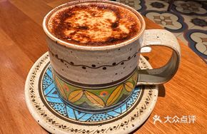 Roasted Black Sugar Butter Latte