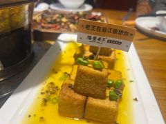 -隔壁老王·家常云南菜(花巷店)