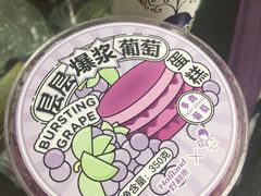 -好利来(永安道店)