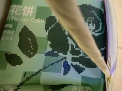 -芸山季·云南山珍菌火锅(南翔印象城MEGA店)