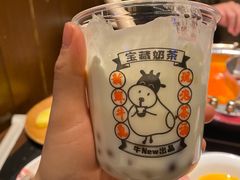 -牛New寿喜烧(闵行龙湖天街店)
