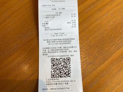 -星巴克(广州立白中心店)