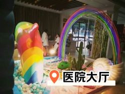 点击看大图 -深圳阳光医疗美容医院·旗舰店