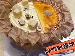 恰逢-半勺舒舒生日蛋糕店