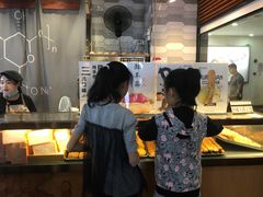 -君之狮子山·轻糖烘焙(开元Mini店)
