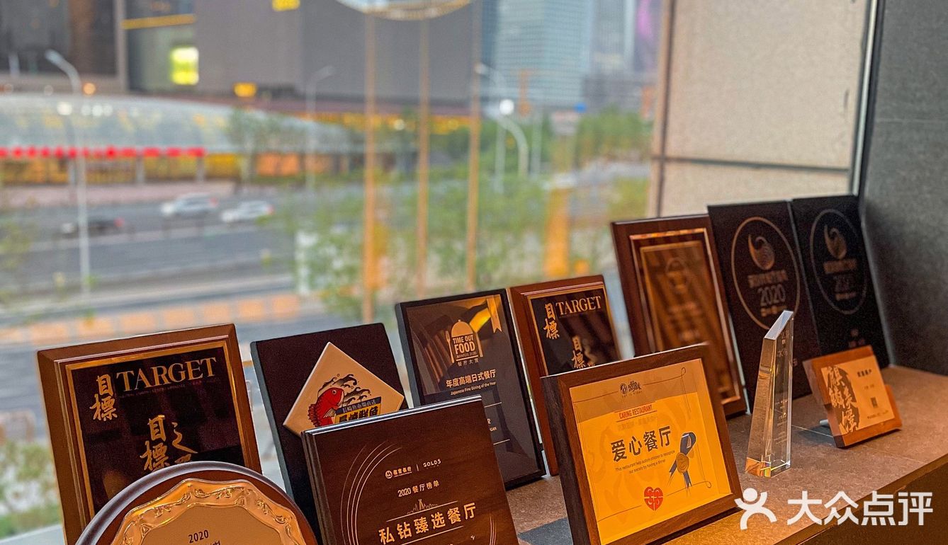 不负众望💖长安街的高端日料会席！