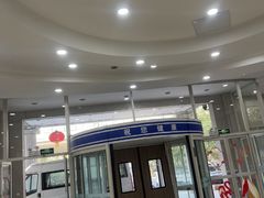-上海仁爱医院