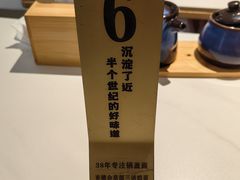 -镇南锅盖面馆(解放路店)