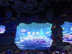 -汕头蓝水星欢乐世界