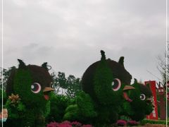 -太原动物园