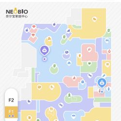 -奈尔宝·儿童乐园·亲子餐厅(鄞州万达店)