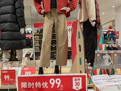 -优衣库(北京枫蓝国际广场店)