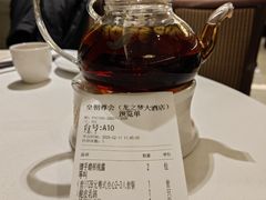 -皇朝尊会(龙之梦大酒店)