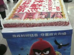 -新世纪电影城(阳光100店)