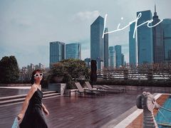 -广州粤海喜来登酒店