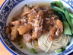 -裕兴记·三虾面(西北街总店)
