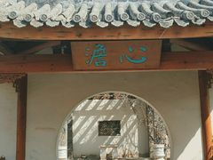 -南普公园