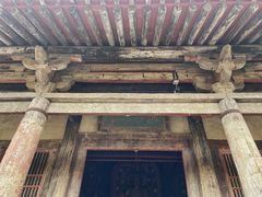 -司马温公祠