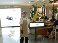 -野人先生Gelato(上海长宁龙之梦店)