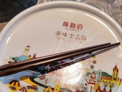-前海沿·青岛菜(李沧万达店)