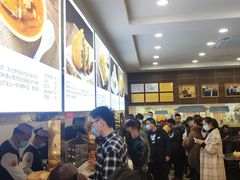 -方中山胡辣汤(成都首店)