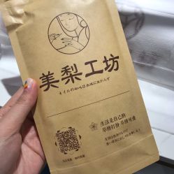 -美梨工坊美甲