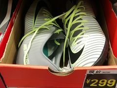 -NIKE北京马连道换季优惠店