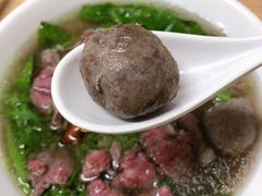 -金粿粿·牛肉粿