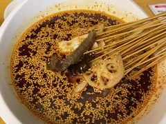 -古真记钵钵鸡(总店)