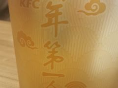 -肯德基(新塘乐购店)