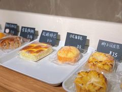 -稻田秋(怡美广场店)