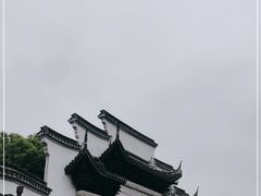 -南浔古镇