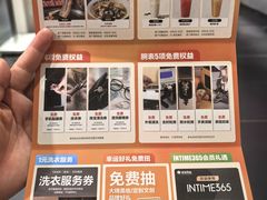 -开元商城(钟楼店)