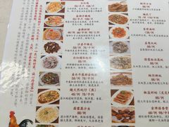 -巫记鸡饭店
