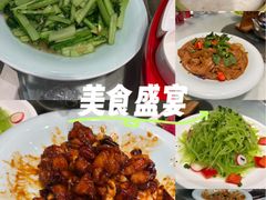 -新侨小馆(东直门北小街店)